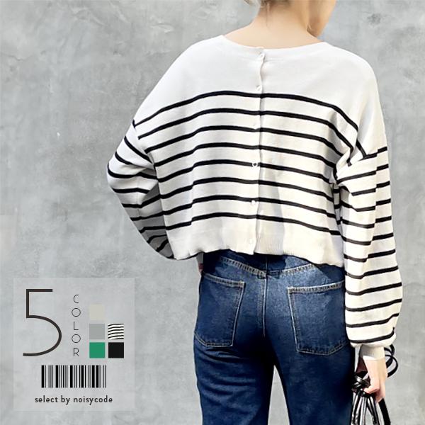 カーディガン レディース 春 綿 タッチ 前後2way トップス 長袖 カーデ ニット ボーダー ニットカーディガン おしゃれ おすすめ かわいい 可愛い オフィス Plaisir プレジール 通販 Yahoo ショッピング