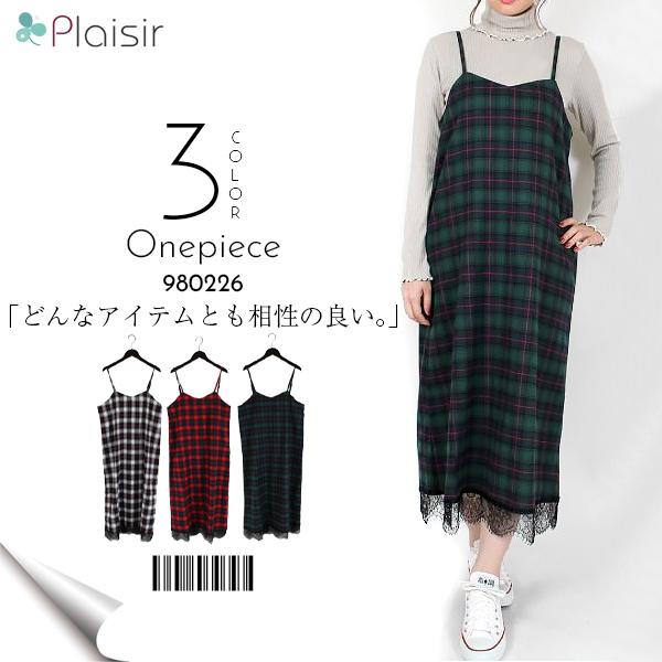キャミワンピ 春夏 キャミソールワンピース タータンチェック キャミワンピース 先染め 肩ひも調節可能 レース付 おしゃれ かわいい ワンピース レディース Plaisir プレジール 通販 Yahoo ショッピング