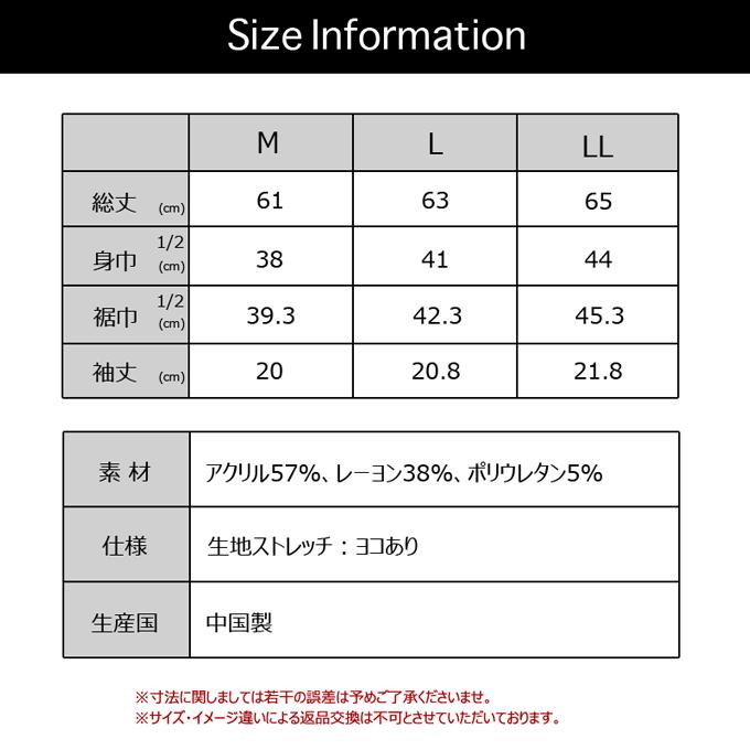 暖かい 快適フィット ニオイ 気にならない 丸首 3分袖 インナー レディース 女性用 発熱 あったか 暖かい あたたかい ボディフィルター 機能性 シャツ 下着 抗菌｜plaisir-shop｜07