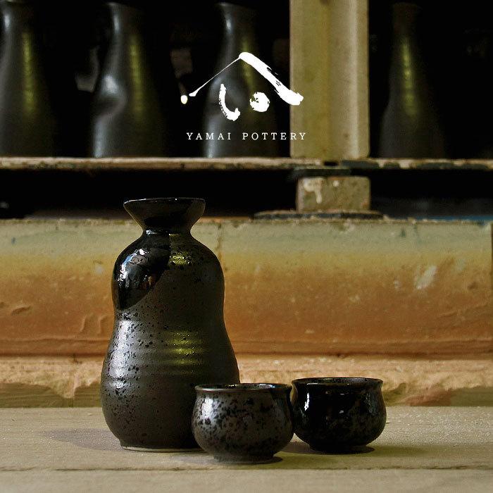 陶器の瓶 2つ、おちょこのセット 61yqGRKSkZL._UF894,1000_QL80_.jpg