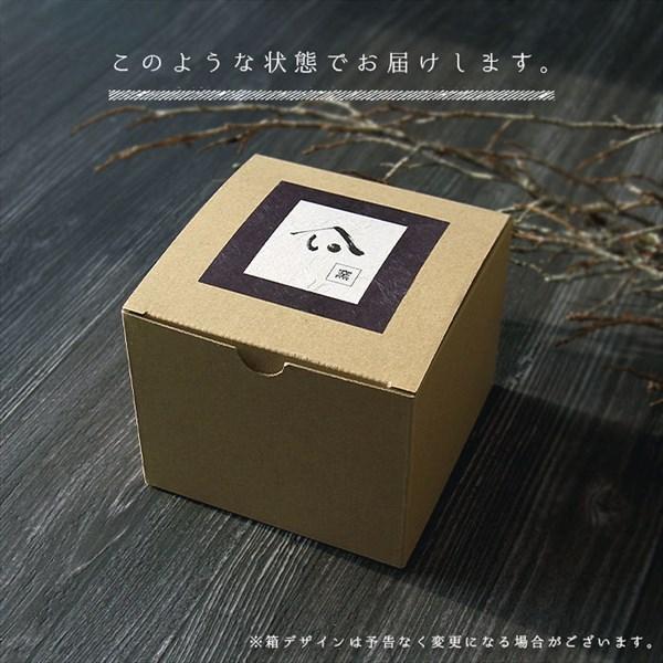 美濃焼 toki minoyaki japan 酒器 セット 酒器セット お猪口 徳利
