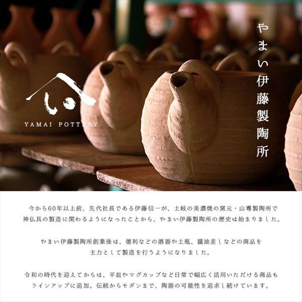 陶器の瓶 2つ、おちょこのセット Amazon.co.jp: とっくり おちょこ2個 計3点セット 陶器 きつね