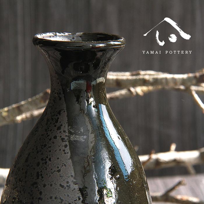 peak 徳利 お猪口セット 酒器セット 晩酌 徳利 とっくり お猪口