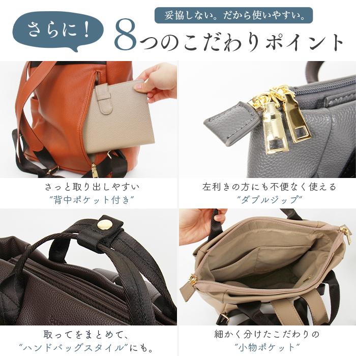 リュック リュックサック バックパック バッグ かばん カバン 鞄
