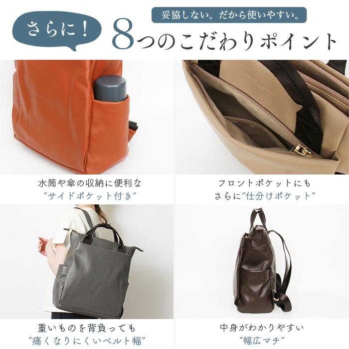リュック リュックサック バックパック バッグ かばん カバン 鞄