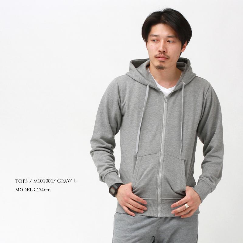 パーカー メンズ 春 薄手 グレー ジップアップ フルジップ スウェット スエット トップス スポーツ 部屋着 オフィスカジュアル お出かけ 楽ちん 送料無料 M Plaisir プレジール 通販 Yahoo ショッピング