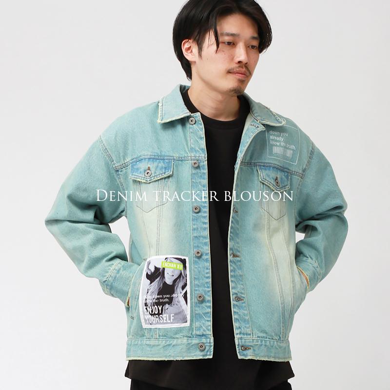 デニムジャケット メンズ ビッグシルエット ロゴ ガールプリント Gジャン ジャケット gジャン メンズ 大きいサイズ アウター お出かけ 楽ちん man mens outer :m101022:Plaisir プレジール - 通販 - Yahoo!ショッピング デニムジャケット メンズ ビッグシルエット ロゴ ガールプリント Gジャン ジャケット gジャン メンズ 大きいサイズ アウター お出かけ 楽ちん man mens outer :m101022:Plaisir プレジール - 通販 - Yahoo!ショッピング