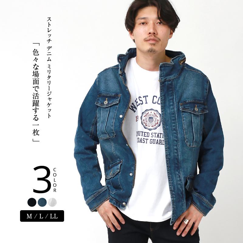 デニムジャケット メンズ ストレッチ ジージャン ホワイトデニム Gジャン ｇジャン デニム ミリタリージャケット ジャケット 作業着 カジュアル 仕事着 お出かけ M Plaisir プレジール 通販 Yahoo ショッピング