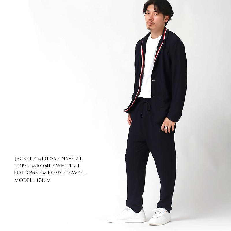 イージーパンツ メンズ メッシュ素材 ストレッチ パンツ メッシュパンツ アンクル丈 テーパードパンツ メンズ 夏 アンクルパンツ クロップドパンツ オフィス|plaisir-shop|10
