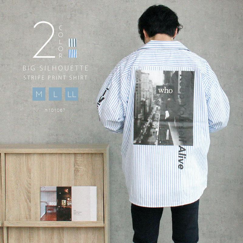 【未使用】 SHAREEF ベイビー ビッグ シャツ オーバーシャツ SHAREEF（シャリーフ）の「