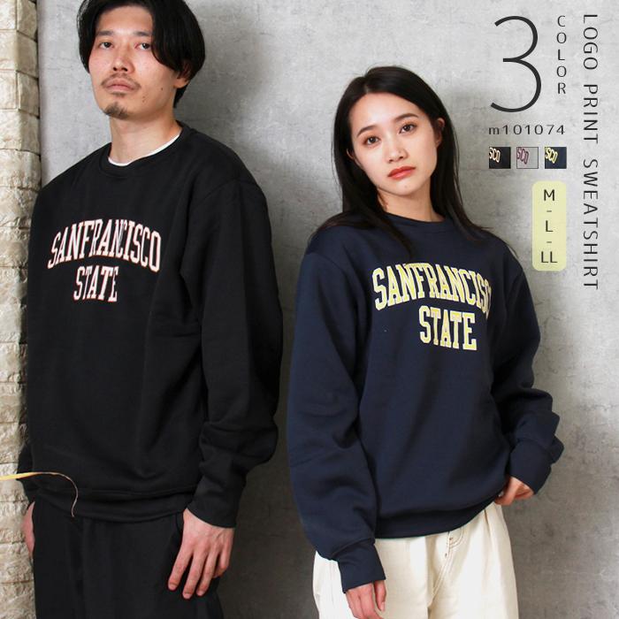 スウェット トレーナー メンズ レディース 長袖 カレッジロゴ 裏起毛 ロゴプリント リブ プルオーバー デザイン ロゴ プリント 英字 カレッジ 部屋着 ルーム M Plaisir プレジール 通販 Yahoo ショッピング