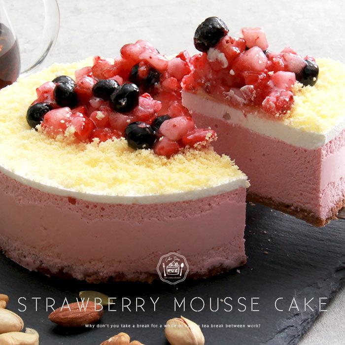 超人気高品質 ケーキ ストロベリーケーキ イチゴケーキ いちごケーキ ムースケーキ ムース ストロベリームース いちご いちごムース イチゴムース ブルーベリー ベリー