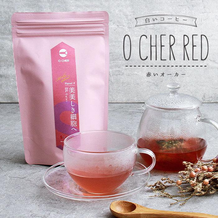 赤いオーカー コーヒー ギフト 珈琲 ハーブティー ティーバッグ グリーンコーヒー まめ茶 豆茶 お茶 茶 ティー 紅茶 茶葉 焙煎 Tバック Tパック パック 母の日 Yajima002 Plaisir プレジール 通販 Yahoo ショッピング