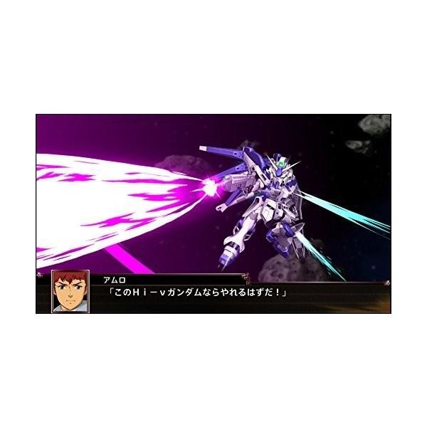 オンライン限定商品 Psvita スーパーロボット大戦x プレミアムアニメソング サウンドエディション 早期購入特典 スーパーロボット大戦x 早期購入4大特典 プロダク ソフト コード販売 Michiganestateplanning Com