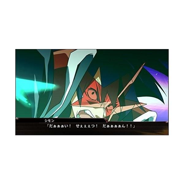 オンライン限定商品 Psvita スーパーロボット大戦x プレミアムアニメソング サウンドエディション 早期購入特典 スーパーロボット大戦x 早期購入4大特典 プロダク ソフト コード販売 Michiganestateplanning Com