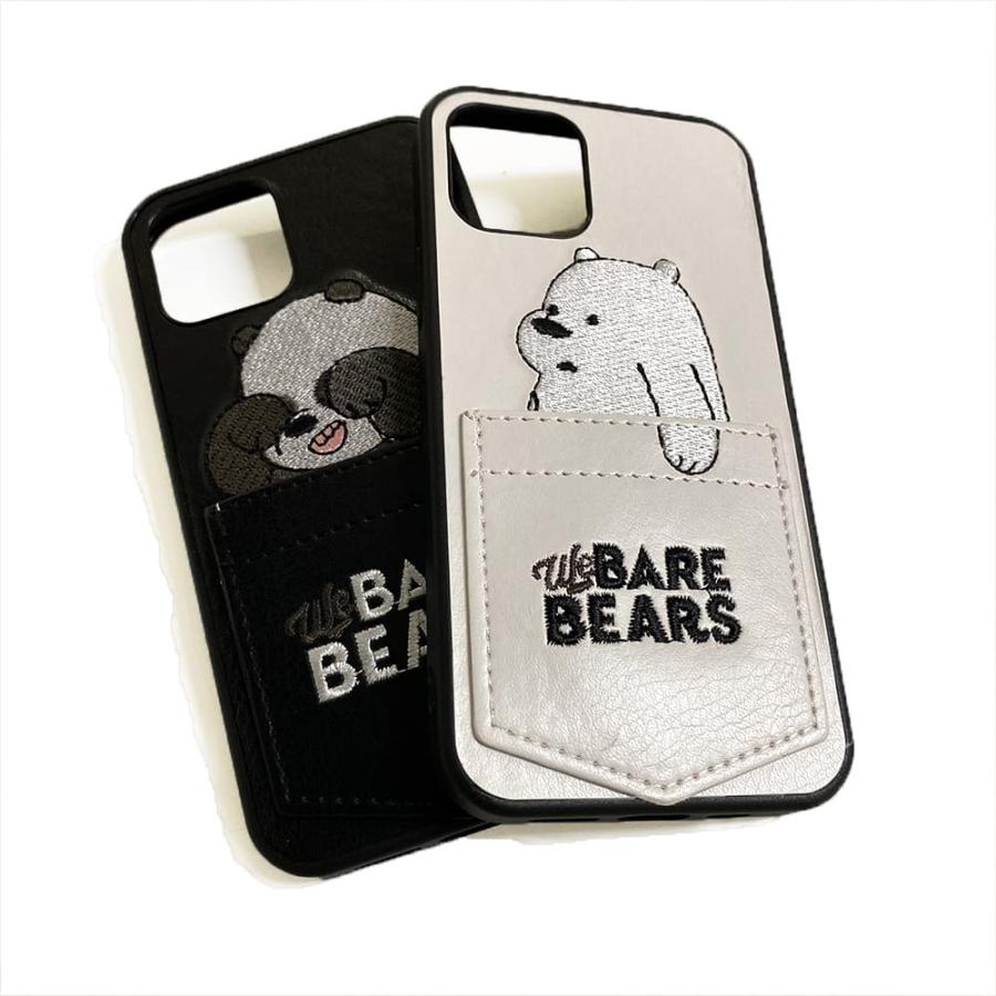 iPhone16 ケース くま パンダ しろくま SE第3世代対応 保護カバー 刺繍
