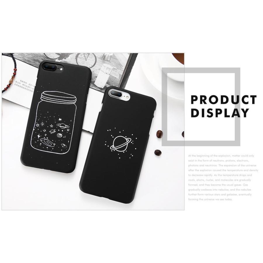 Iphone Se ケース かわいい おしゃれ シンプル シリコン ソフト 7 8 Plus X Xs メール便なら送料無料 パソコン スマホパーツ館 通販 Yahoo ショッピング