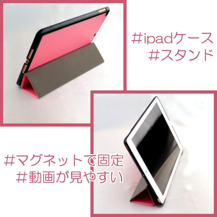 専用☆お得なフルセット☆大容量☆256GB☆ iPad Pro 10.5☆ Amazon.co.jp: 【整備済み品】Apple iPad Pro 10.5 インチ (第1世代