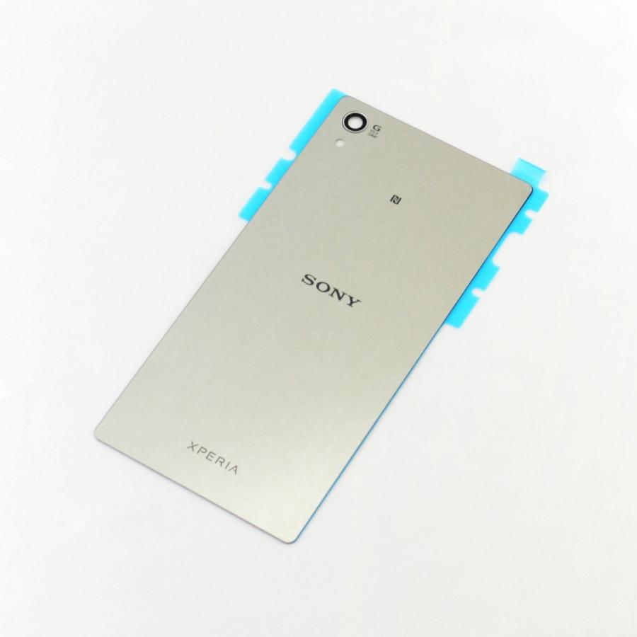 Xperia Z5 Premium バックパネル 背面ガラスプレート 修理用部品 交換用パーツ エクスぺリアz5プレミアム Sony So 03h Sov32 パソコン スマホパーツ館 通販 Yahoo ショッピング