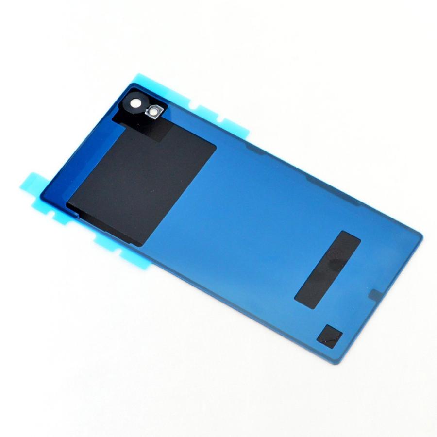 Xperia Z Z5 Premium バックパネル 背面ガラスプレート 修理用部品 