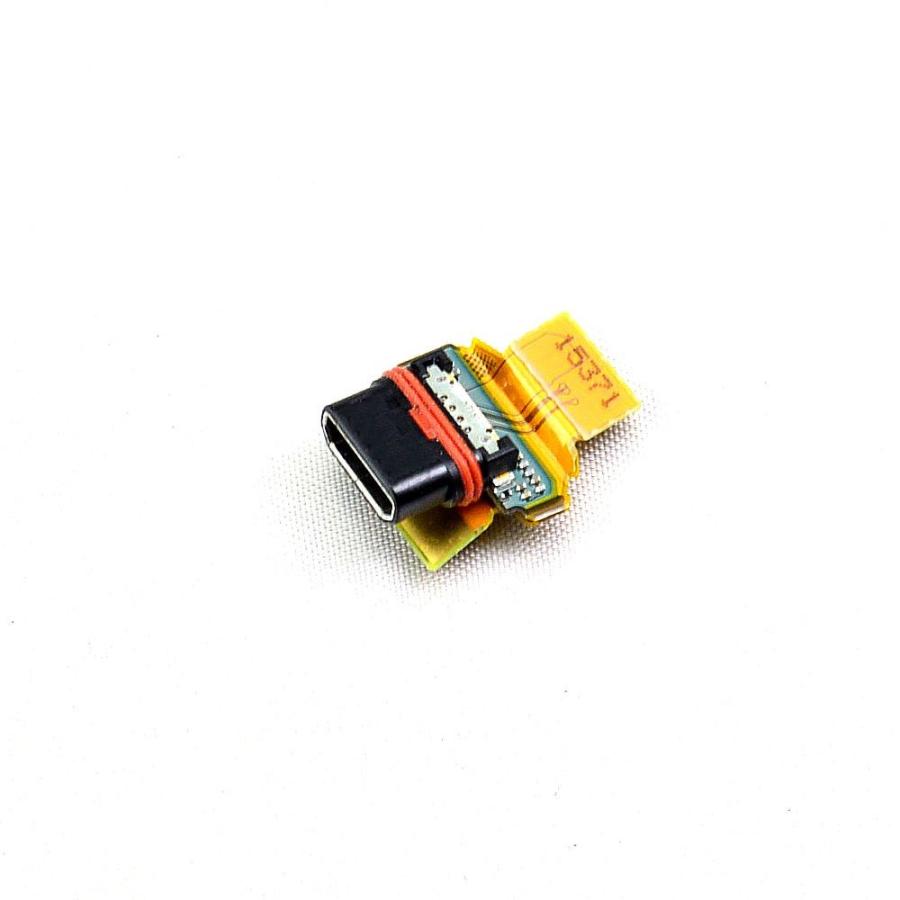 XPERIA Z5 Compact ドックコネクター エクスぺリア Micro USB充電口交換用パーツ SO-02H メール便なら送料無料｜plaisir