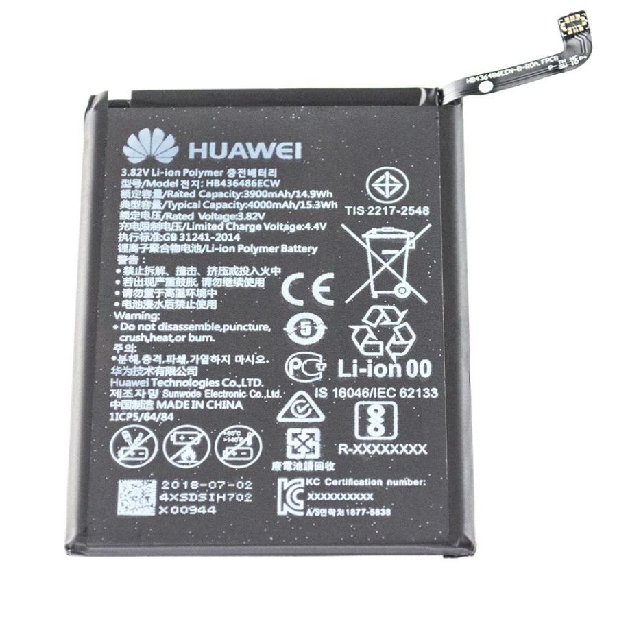HUAWEI P Huawei P20 Pro ファーウェイ 内蔵互換バッテリー 