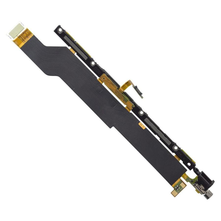 Xperia XZ XperiaXZ1 電源ボタン ボリューム カメラ起動ボタン