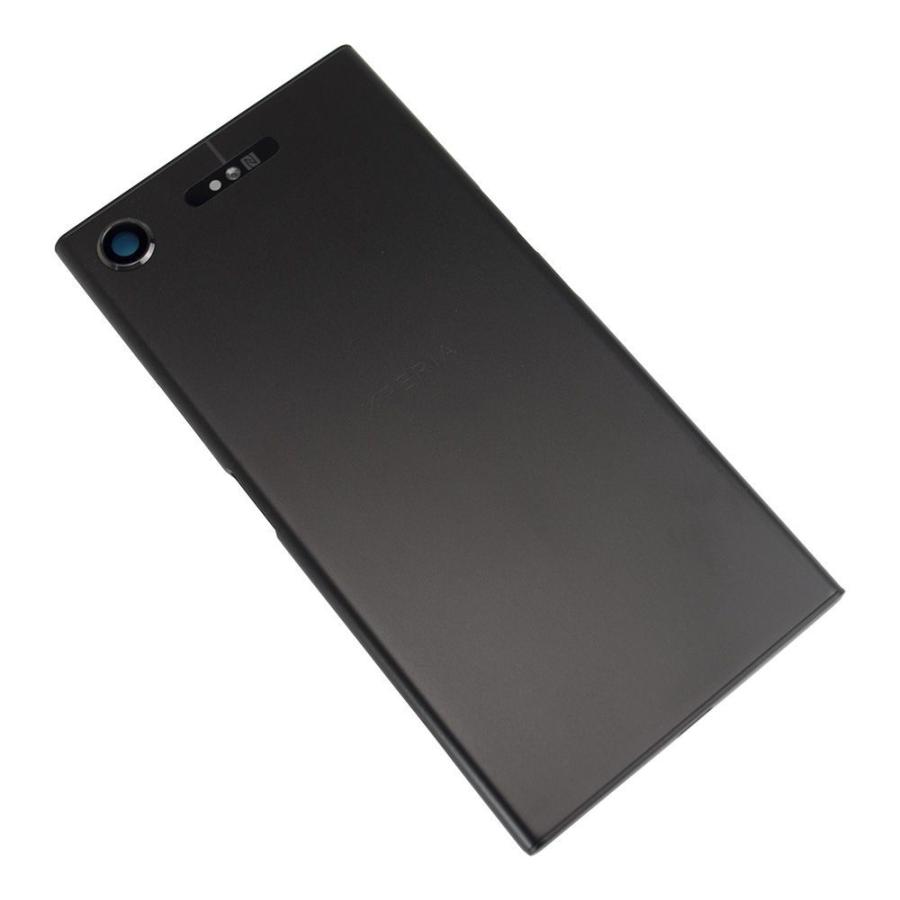 Xperia XZ XperiaXZ1 ミッドフレーム 背面フレームハウジング SO-01K