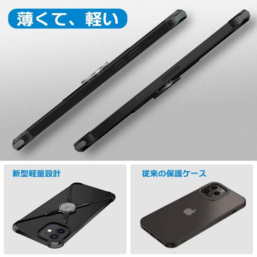iPhone14 Xホルダー ケース バンパー フレーム メタル シリコン 軽い