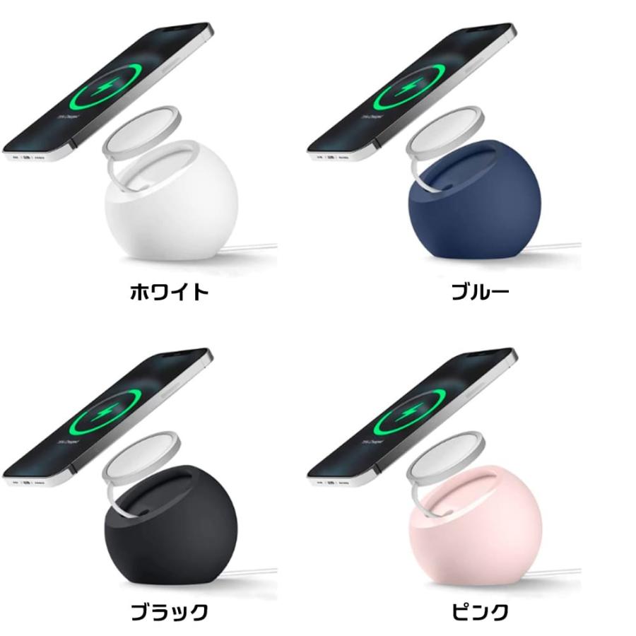 iPhoneスタンド MagSafe シリコンホルダー ワイヤレス充電 無線充電