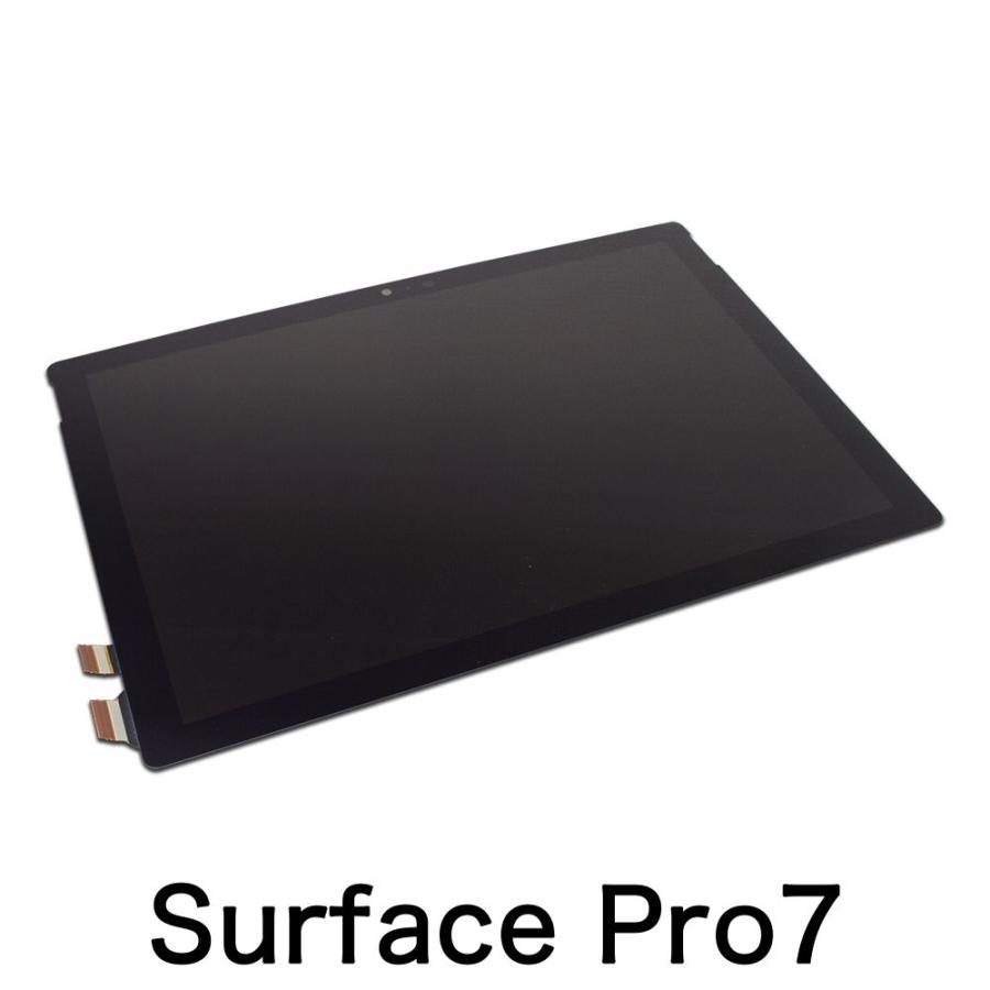 Surface Pro7 フロントパネル 液晶パネル タッチパネル 前面ガラスパネル 修理用部品 交換用パーツ Microsoft マイクロソフト サーフェスプロ7 M1106801-002｜plaisir｜02