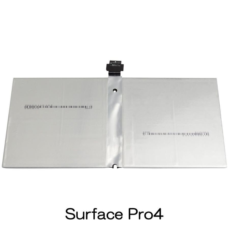 Surface Pro 3 4 5 6 7 内蔵互換バッテリー 交換用電池パック Surface Pro 3 4 5 6 7 内蔵互換バッテリー 交換用電池パック