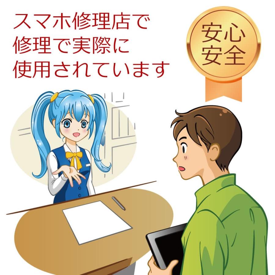 Surface Pro 3 4 5 6 7 内蔵互換バッテリー 交換用電池パック Surface Pro 3 4 5 6 7 内蔵互換バッテリー 交換用電池パック
