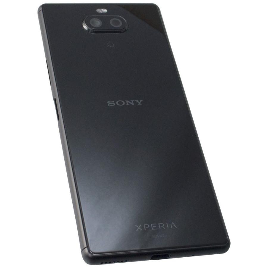 Xperia 8 Xperia8 バックパネル ミッドフレームつき 背面パネル