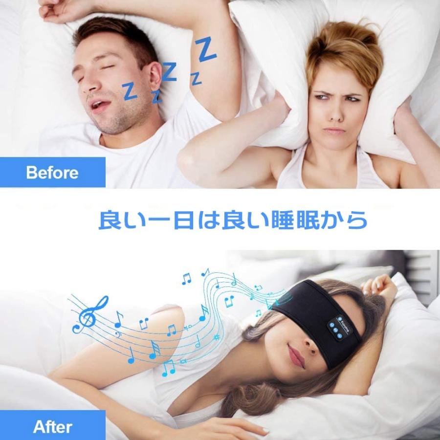 耳が痛くなりにくい ワイヤレスヘッドホン内蔵スポーツヘッドバンド