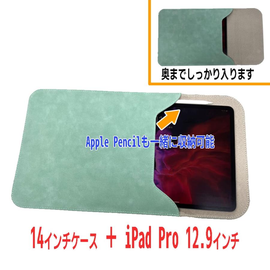 Macbook iPadPro スリーブケース 16 14インチ 撥水 耐衝撃 持ち歩き