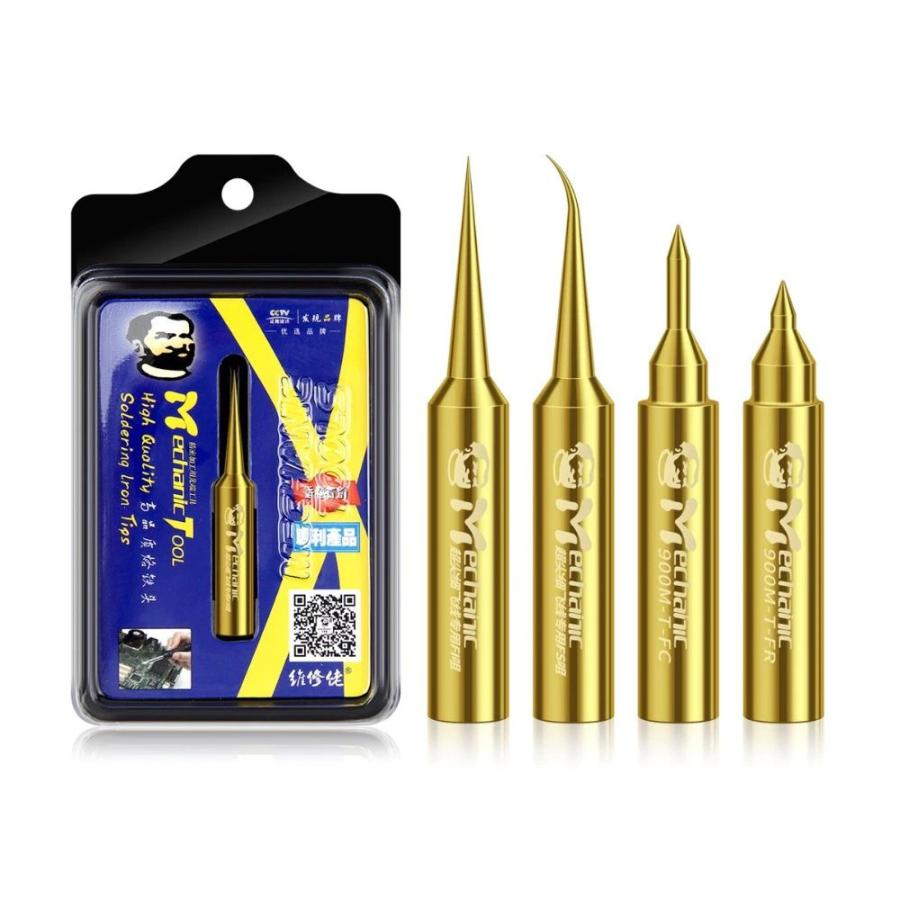 非常に良い】goot 替銅こて先 φ19 T-19A wyw801m 【公式通販】