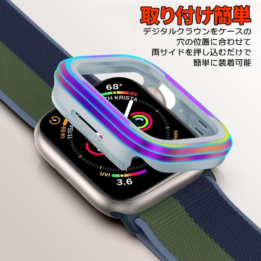 Apple Watch Series8 ケース フレーム バンパー アップルウォッチ 45 