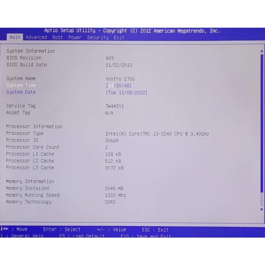 中古 ジャンク DELL Vostro 270s Intel i3-3240 デスクトップ パソコン 保証無し｜plaisir｜02