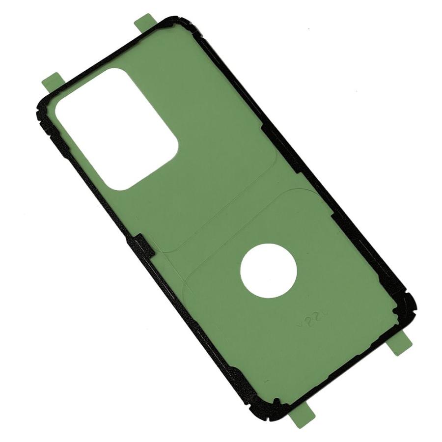 Galaxy S S20 Ultra 5G 4G バックパネル用両面テープ 背面パネル接着