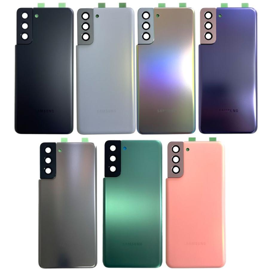 Galaxy S S21+ バックパネル 背面ガラス リアパネル バックプレート
