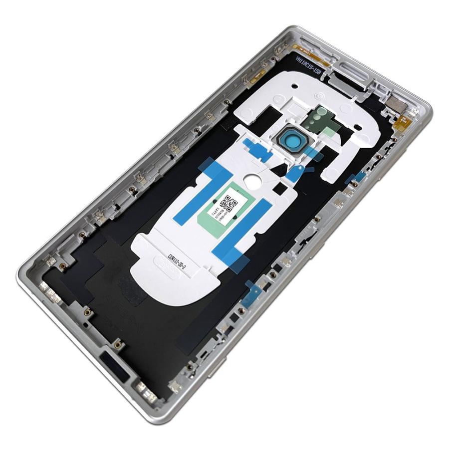 Xperia XperiaXZ2 バックパネル ミッドフレームつき 背面パネル