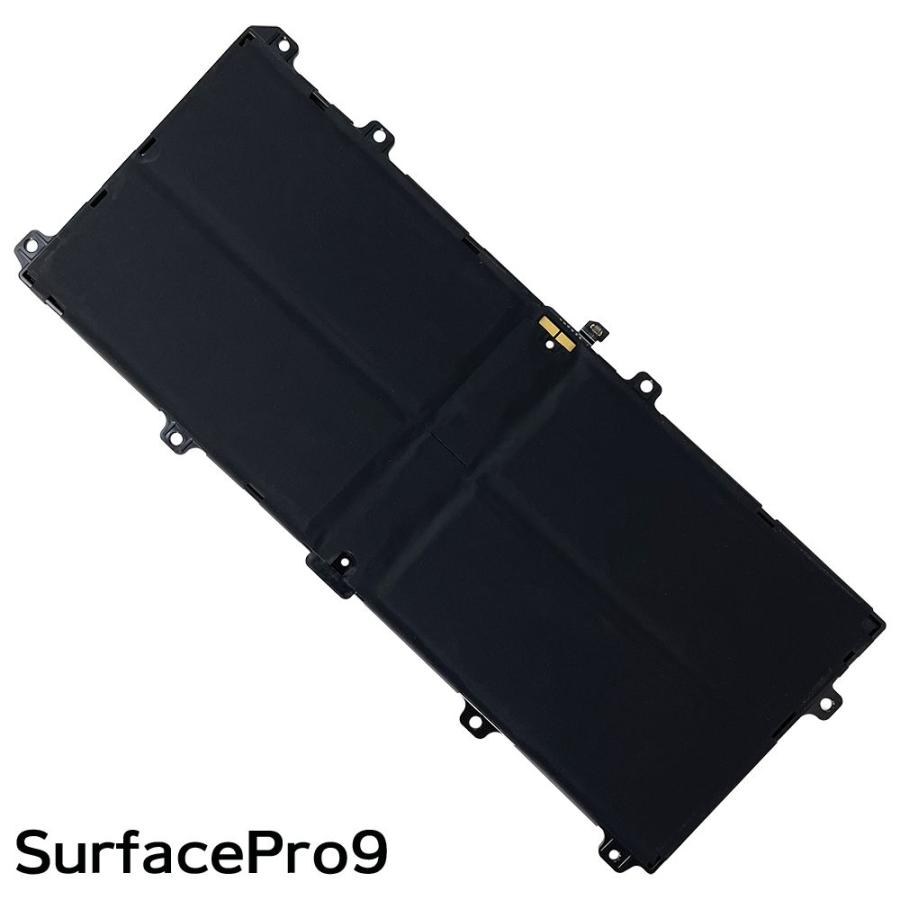 SurfacePro9 内蔵互換バッテリー MQ20 交換用電池パック 電池持ち改善 バッテリー膨張修理 サーフェスプロ9 メール便なら送料無料｜plaisir｜02