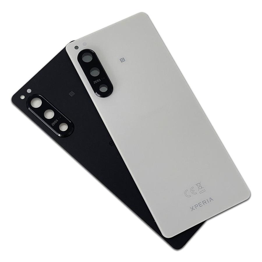 Xperia Xperia5 IV バックパネル 背面ガラスパネル リアパネル バック