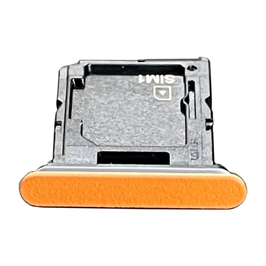 XperiaACE III Simトレー microSD カードスロット マイクロSD