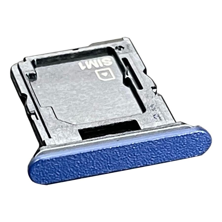 XperiaACE III Simトレー microSD カードスロット マイクロSD