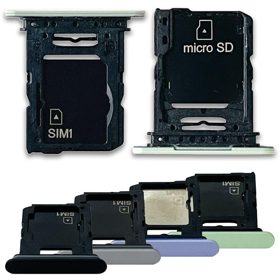 Xperia 10 V Simトレー microSD カードスロット マイクロSD シムトレイ