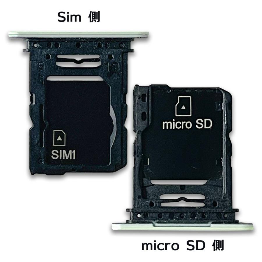 Xperia 10 V Simトレー microSD カードスロット マイクロSD シムトレイ