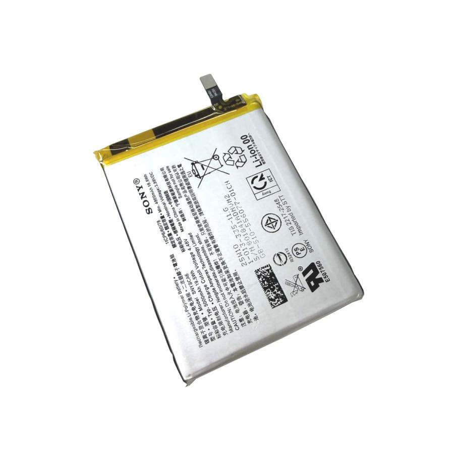 Xperia 1 V バッテリー 交換用 SNYSCA6 IV 5 10 内蔵電池 修理交換用