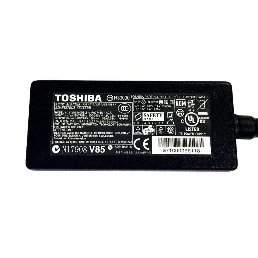 東芝ノートパソコン充電用ACアダプター　TOSHIBA 19V 1.58A PA3743U-1ACA｜plaisir｜02